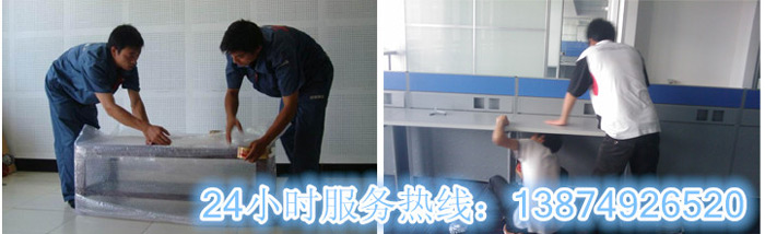 华体会体育和安丽达(dá)货(huò)运,长(zhǎng)沙物(wù)流运输,长沙整车运(yùn)输,长沙物(wù)流价格(gé),长沙物(wù)流(liú)专线 华体会体育和安丽达(dá)货运(yùn),长沙物流运输,长沙整车运输,长沙物流价格,长沙物流专线
