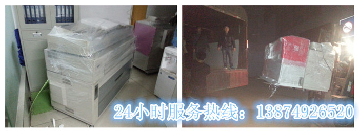 华体会体育和安丽达货运,长(zhǎng)沙物(wù)流运输,长沙整车运输,长沙物流价(jià)格,长沙物(wù)流专(zhuān)线 安(ān)丽达(dá)货(huò)运,长沙物流运输,长沙整(zhěng)车运输,长沙物流价(jià)格,长沙物流专线