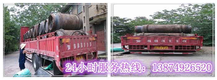 华体会体育和安丽达货运,长沙物流运输,长沙(shā)整(zhěng)车运输,长沙物流价(jià)格,长(zhǎng)沙物流专线 华体会体育和安丽达货运(yùn),长沙物流(liú)运输,长(zhǎng)沙整车运输,长沙物流价(jià)格,长沙物(wù)流专线