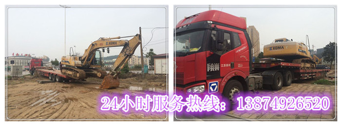 华体会体育和安丽达货运,长(zhǎng)沙(shā)物流运输,长沙整(zhěng)车运输,长沙物流价格,长沙物流(liú)专(zhuān)线 华体会体育和安丽达货运,长沙物流运输,长沙整车运输,长沙物流价格,长沙物流专线
